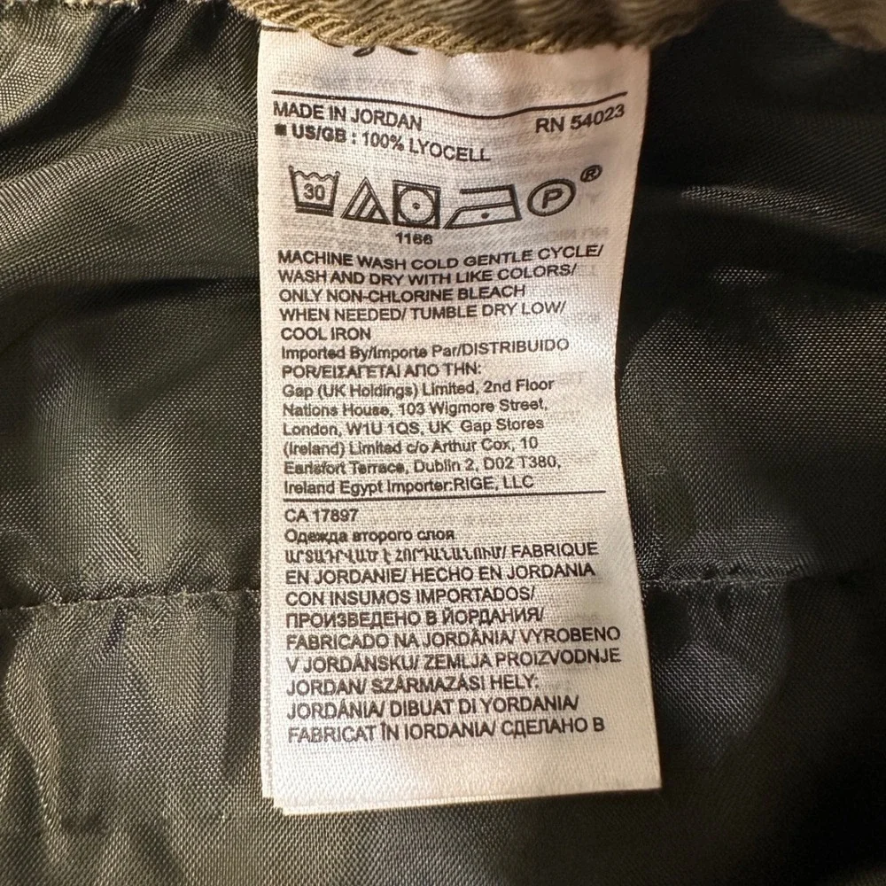 Banana Republic Lyocell Drawstring Jogger Pants Mens‎ M Brown Elastic Core/Earth